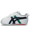 Cotla SL 2 ”White Dark Navy”