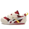 Cotla Sneakers ”Red Plaid Print”