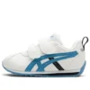 Cotla ”White Blue”