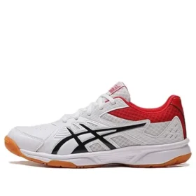 Court Break ”White”