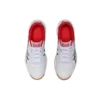 Court Break ”White”