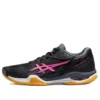 Court Control Ff 3 ”Black Pink”