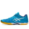 Court Control FF 3 ”Island Blue”