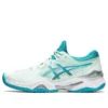 Court FF 2 ”Bio Mint Lagoon”