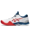 Court FF 2 Novak ”White Mako Blue”