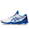 Court FF 2 Novak ”White Tuna Blue”