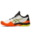 Court FF 2 ”White Yellow Orange”