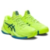 Court FF 3 ”Hazard Green”