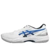 COURT HUNTER 3 ”White Blue”
