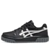Court Mz 2.0 ”Black White”