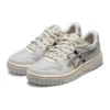 Court Mz 2.0 ”Grey Taupe”