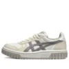 Court Mz 2.0 -lenkkarit ”Beige Grey”