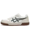 Court Mz 2.0 -lenkkarit ”White Navy”