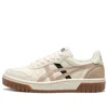 Court MZ ”Beige”