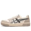 Court MZ ”Cream Black Gum”