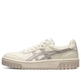 Court Mz -lenkkarit Beige/Valkoinen/Harmaa