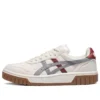 Court MZ Retro Casual -skeittikengät, unisex, beige-harmaa