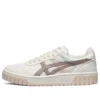 Court MZ Retro Casual -skeittikengät, unisex, beige-ruskea
