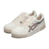 Court MZ Retro Casual -skeittikengät, unisex, beige-ruskea