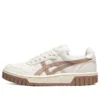 Court MZ Retro Casual -skeittikengät, unisex, valkoinen/ruskea