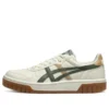 COURT MZ ”Versatile Cream Green”