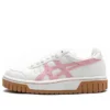 Court MZ ”White Pink”