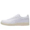 Court S ”All White”