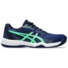 Court Slide 3 ”Blue Expanse New Leaf”