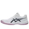 Court Slide 4 ”White Indigo Fog”