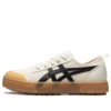 Court Trail ”Creamwhite Black”