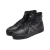 Court Trail-Hi ”Black”