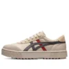 Court Trail -lenkkarit Beige/Harmaa