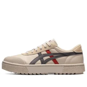 Court Trail -lenkkarit Beige/Harmaa