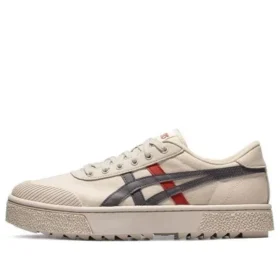 Court Trail -lenkkarit Beige/Harmaa