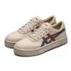 Court Trail -lenkkarit Beige/Harmaa
