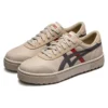 Court Trail -lenkkarit Beige/Harmaa