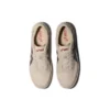 Court Trail -lenkkarit Beige/Harmaa