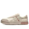 Court Trail -lenkkarit Beige/Valkoinen/Harmaa