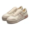 Court Trail -lenkkarit Beige/Valkoinen/Harmaa