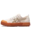 Court Trail -lenkkarit vaaleanpunaiset ”Light Pink Khaki”