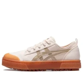 Court Trail -lenkkarit vaaleanpunaiset ”Light Pink Khaki”