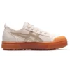Court Trail -lenkkarit vaaleanpunaiset ”Light Pink Khaki”