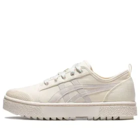 Court Trail -vapaa-ajan kengät, beige/valkoinen