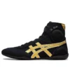 Dan Gable Evo 3 ”Black Rich Gold”