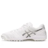 Destaque FF 2 Turf ”White”