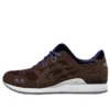 Disney x Gel-Lyte 3 ”Kaunotar ja hirviö – Coffee Bean”