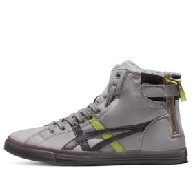 Double Clutch ”Gray Black Green”
