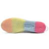 Double Clutch Milk White Retro Casual High Board -kengät ”White Pink”