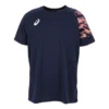 Dry Print -lyhythihainen T-paita ”Midnight Blazing Coral”