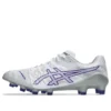 DS Light Acros 3 ”White Gentry Purple”